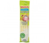 Трубочки для молока Quick milk Банан 5 шт*6 г 30 г/20