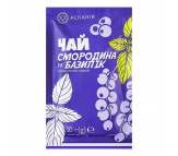 Чай-сашет Асканія концентрат "Смородина та базилік" 50 г/12