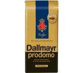Кава в зернах Dallmayr Prodomo 100% Арабіка 500 г