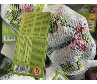 Шоколадні фігурки Сhick Choc Великодні баранчики сіточка 100 г