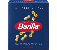 Макарони Barilla Farfalline №59 500 г/32