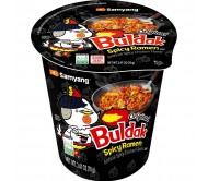 Локшина Samyang Buldak Ramen Гострий Курка у склянці 70 г