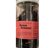 Чай чорний Genius Таємне бажання в банці 100 г