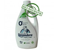 Гель для прання La Antigue Lavandera Natural без аромату 50 пр 2.5 л/4