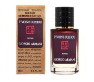 Тестер Giorgio Armani Prive Pivoine Suzhou для жінок 60 мл