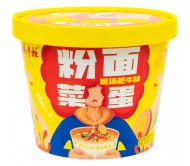 Локшина Yangzhanggu зі скляною вермішеллю зі смаком яловичини та яйцем 167 г