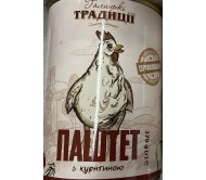 Паштет Галицькі Традиції курячий 370 г/10