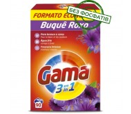 Порошок для прання Gama Original Buque Roxo універсал 4,95 кг 90 прань