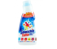 Плямовивідник Smacchio Tutto c щіткою 250 мл/20