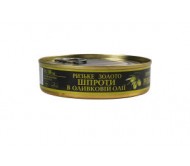 Шпроти Ризьке золото в оливковій олії 160 г