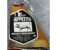Прошутто Crudo Buon Appetito ваговий