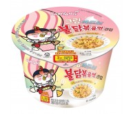 Локшина Samyang Buldak Ramen Cream Carbonara дуже гостра боул 105 г