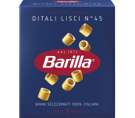 Макарони Barilla Ditali Lisci №45 (наперстки) 500 г/12