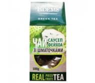 Чай зелений крупнолистовий Edems зі шматочками саусепу 100 г