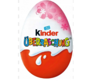 Яйце Kinder Surprise Barbie шоколадне 20 г/72