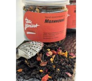 Чай чорний Genius Малиновий в банці 100 г