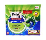 Капсули для прання Denkmitl 3 in 1 Active 22 шт картон