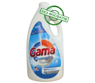 Гель для прання Gama Cleaning Power від сильних забруднень 110 пр 4.95 л/8