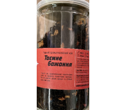 Чай чорний Genius Таємне бажання в банці 100 г