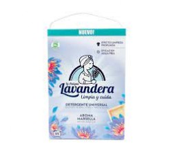 Пральний порошок Lavandera Aroma Marsella 85 пр 4,675 кг