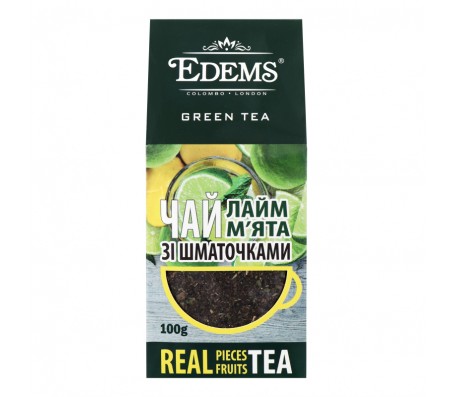 Чай зелений крупнолистовий Edems зі шматочками цедри лайма та листям м`яти 100 г - Купить в интернет магазине DF.ZP.UA