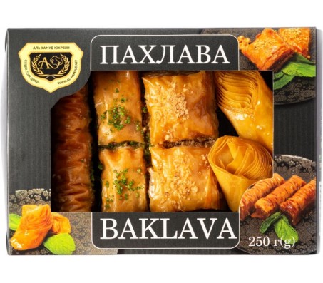 Пахлава Асорті Аль Хамуд 250 г