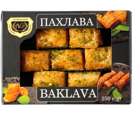 Пахлава Аль Хамуд Люкс з горіховою начинкою 250 г