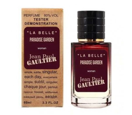 Тестер Jean Paul Gaultier La Belle Paradise Garden для жінок 60 мл