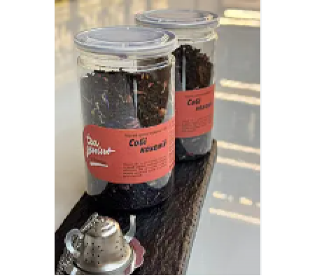 Чай чорний Genius Собі коханій 100 г