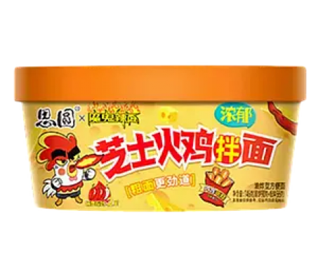 Локшина Simeite Cheese & Hot Chicken 146 г