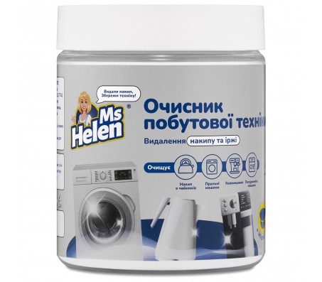 Засіб Ms Helen для чищення для побутової техніки від накипу та іржі 300 г