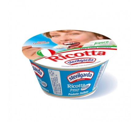 Сир Sterilgarda Alimentari Рікота 10%  250 г