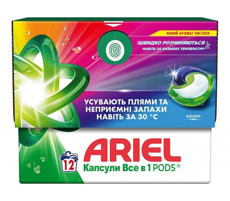 Капсули для прання Ariel Color 12 шт