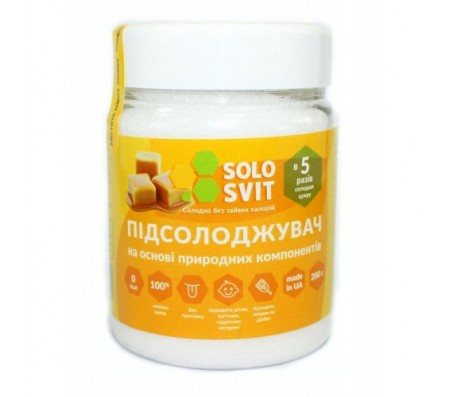 Натуральний підсолоджувач SoloSvit банка 200 г - Купить в интернет магазине DF.ZP.UA