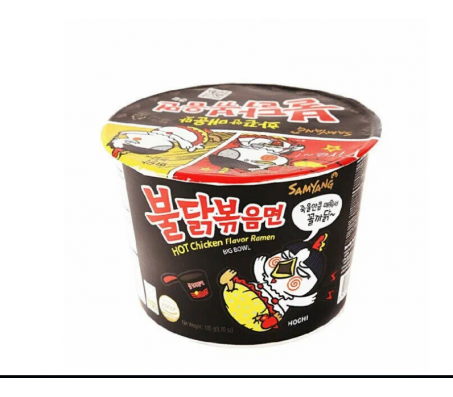 Локшина Simeite Hot Chicken 142 г