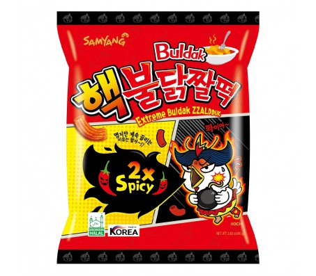 Сік лимону Kalimera грецький 100%, без замінників, 380 мл/14 - Купить в интернет магазине DF.ZP.UA