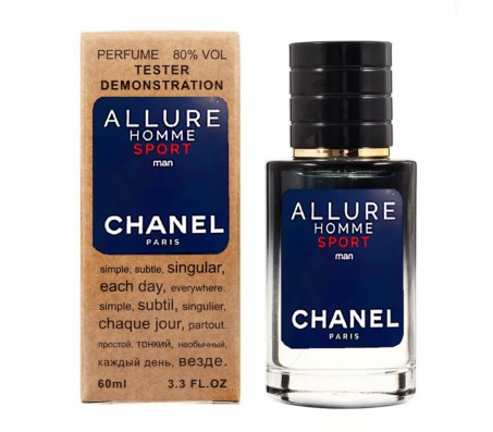 ТЕСТЕР DF Chanel Allure Homme Sport чоловічий 60 мл - Купити в інтернет магазині DF.ZP.UA