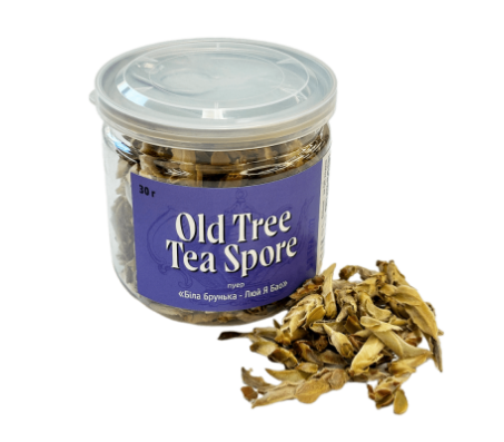 Чай пуер Genius Біла брунька- Люй Я Бао банка 30 г