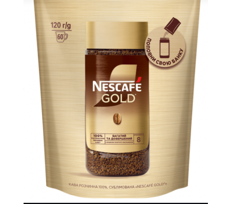 Кава розчинна Nescafe Gold  пакет 120 г