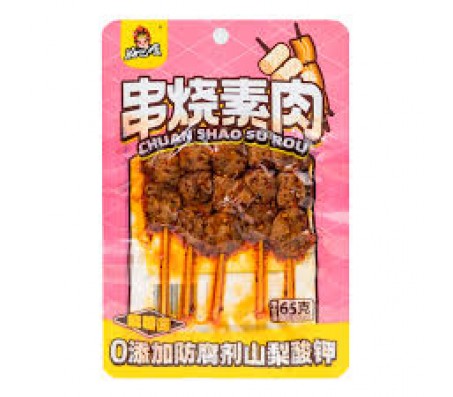 Соєве м'ясо Hot&Spicy HBS 65 г