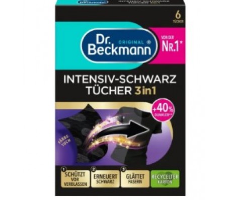 Серветки для захисту чорного кольору Dr.Beckmann 2в1 6 шт - Купить в интернет магазине DF.ZP.UA