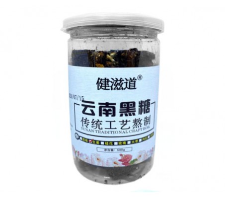 Чай фруктовий Османтус Фуань-Ча Імбир 500 г