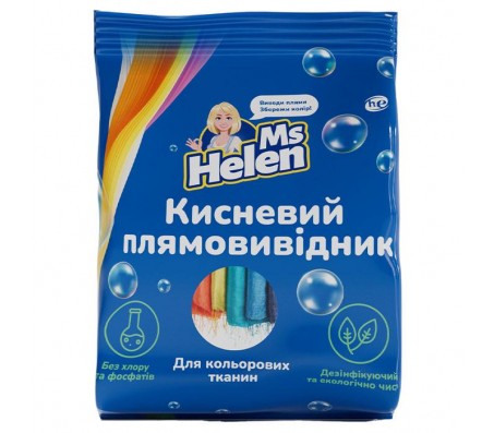 Кисневий плямовивідник для кольорових тканин Ms Helen 900 г - Купить в интернет магазине DF.ZP.UA