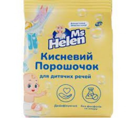 Кисневий плямовивідник для дитячих речей Ms Helen 700 г - Купить в интернет магазине DF.ZP.UA