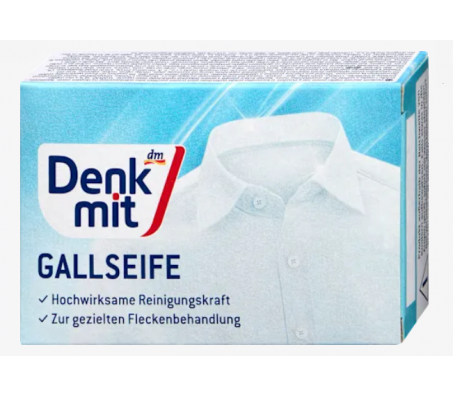 Мило від плям Denkmit 100 г