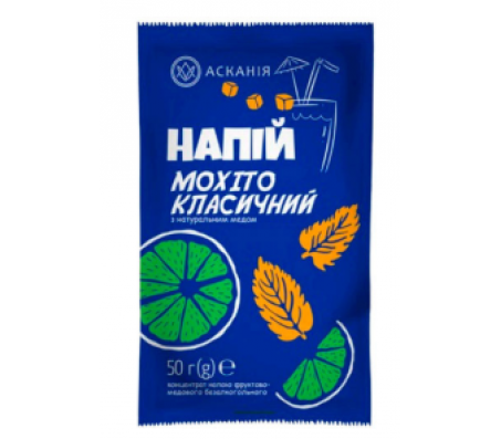Чай-сашет Асканія концентрат "Мохіто класичний" 50 г/12