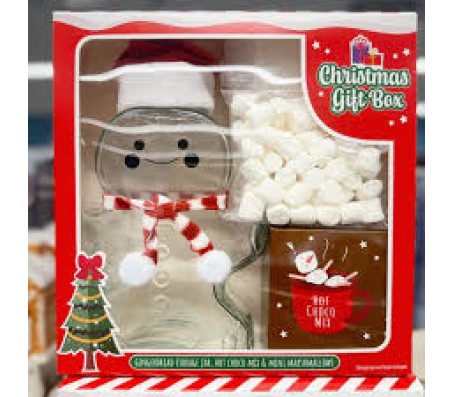 Новорічний набір Склянка,гарячий шоколад,маршмеллоу