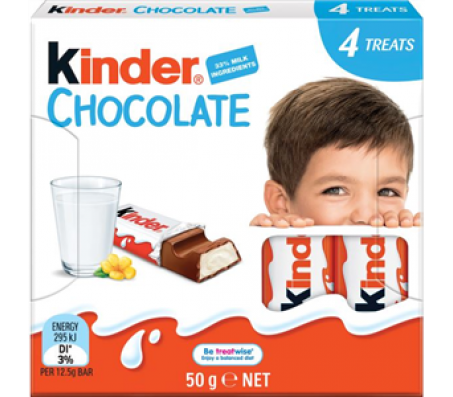 Шоколад дитячий Kinder з молочною начинкою 50 г/20 - Купити в інтернет магазині DF.ZP.UA