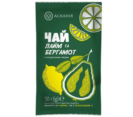 Чай-сашет Асканія концентрат "Лайм та бергамот" 50 г/12