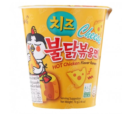 Локшина Buldak Ramen Гострий Курячий Сир у склянці 70 г